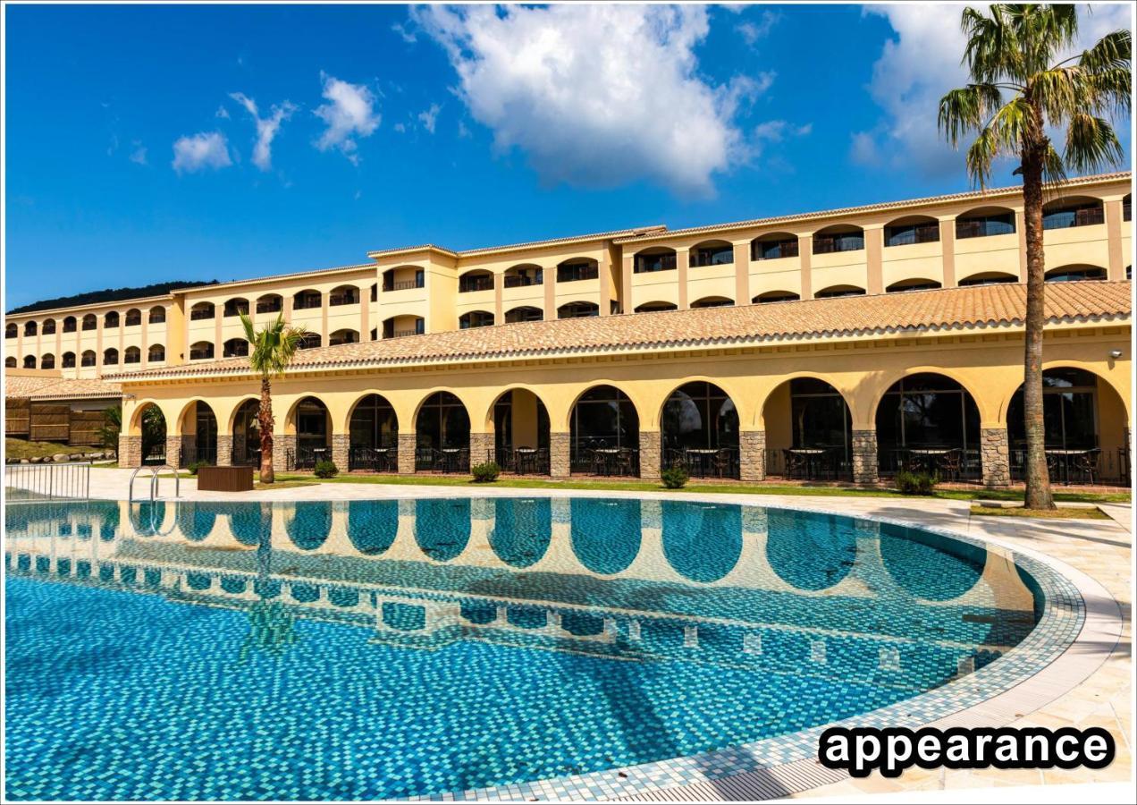 La Vista Kirishima Hills Hotel Luaran gambar