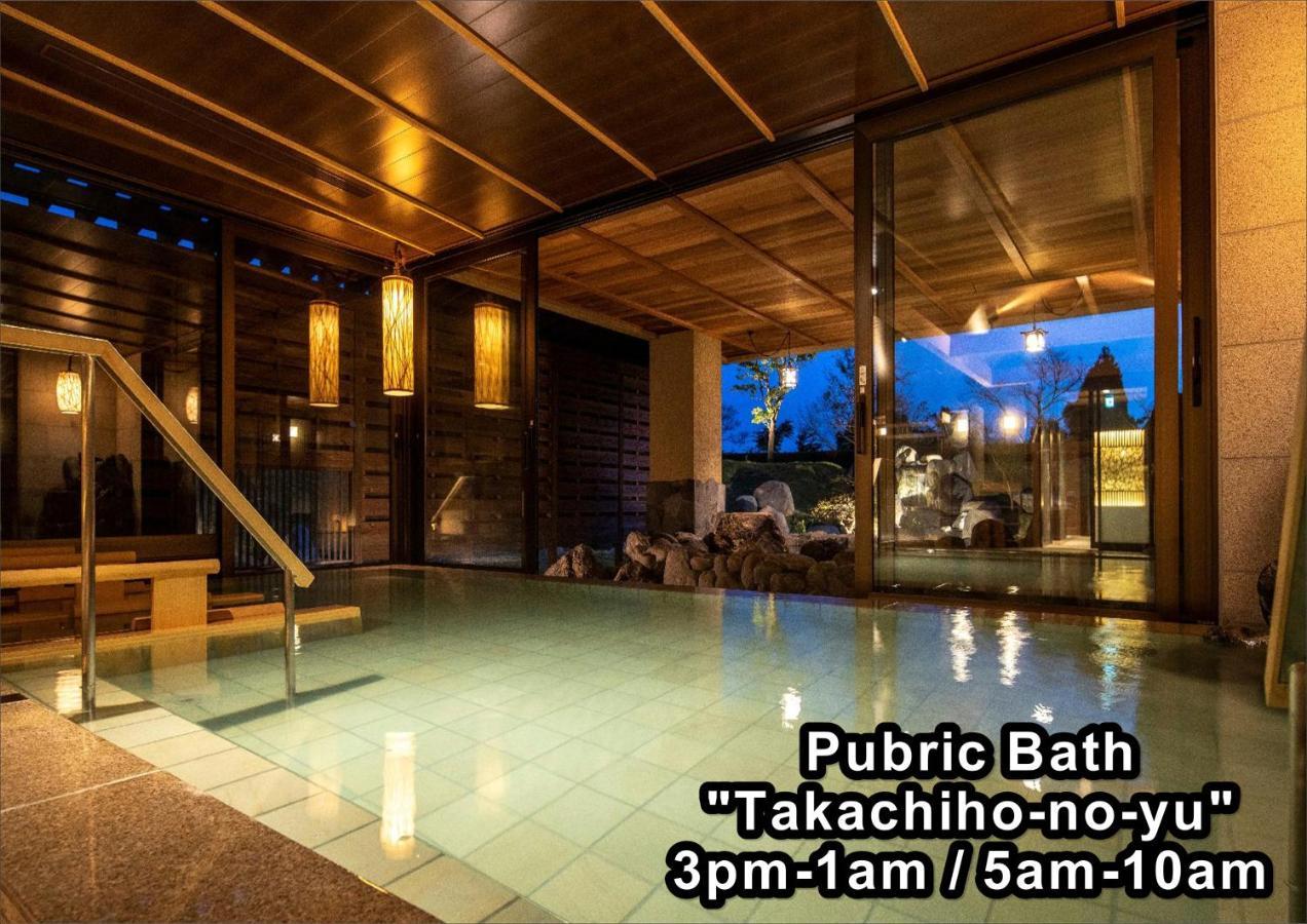 La Vista Kirishima Hills Hotel Luaran gambar