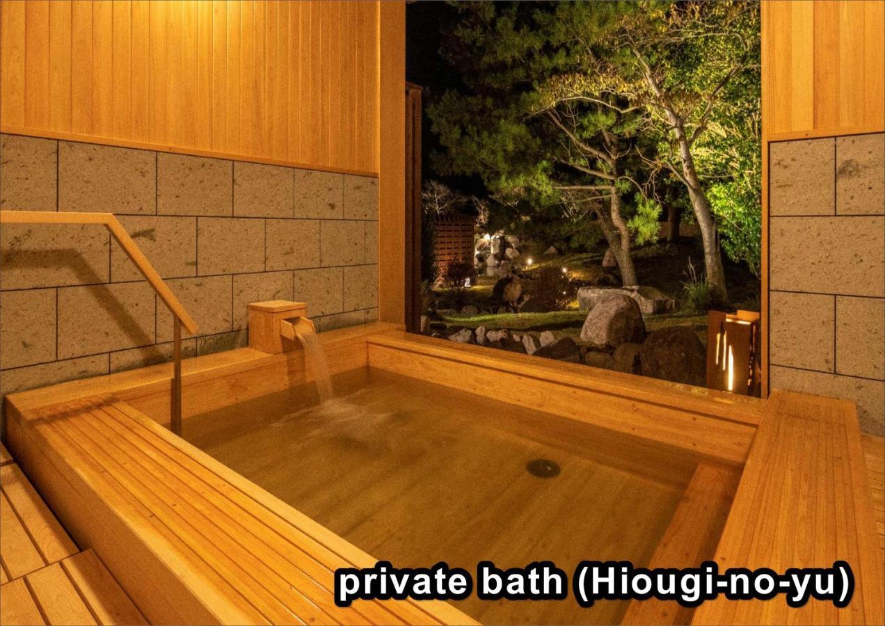 La Vista Kirishima Hills Hotel Luaran gambar