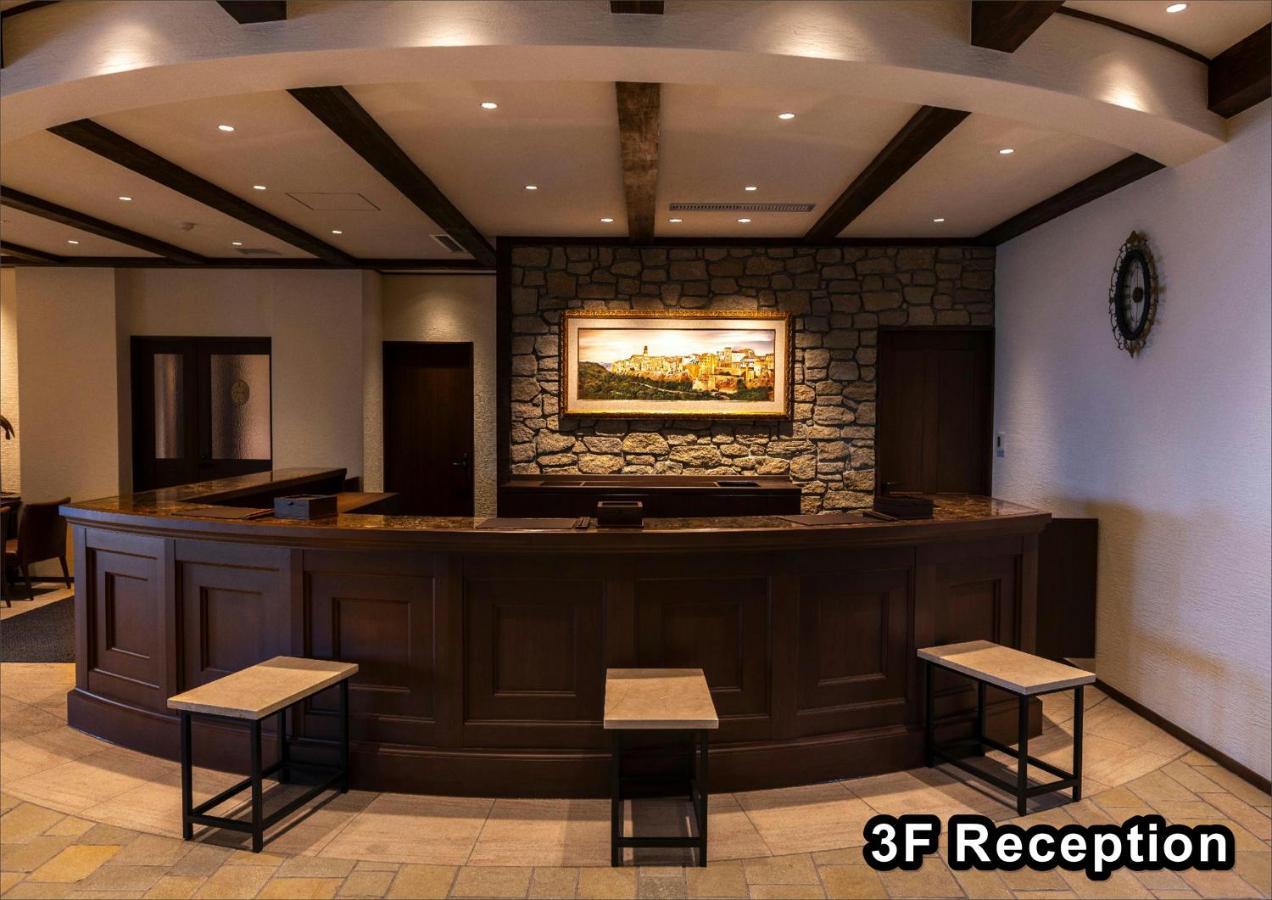 La Vista Kirishima Hills Hotel Luaran gambar