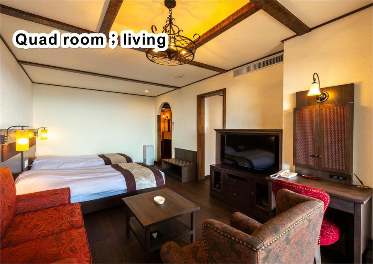 La Vista Kirishima Hills Hotel Luaran gambar