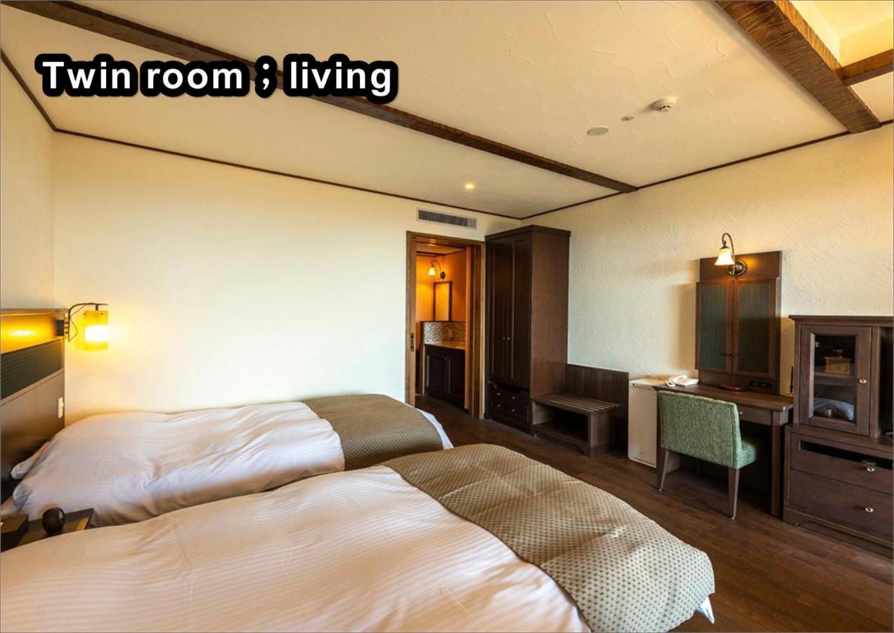 La Vista Kirishima Hills Hotel Luaran gambar